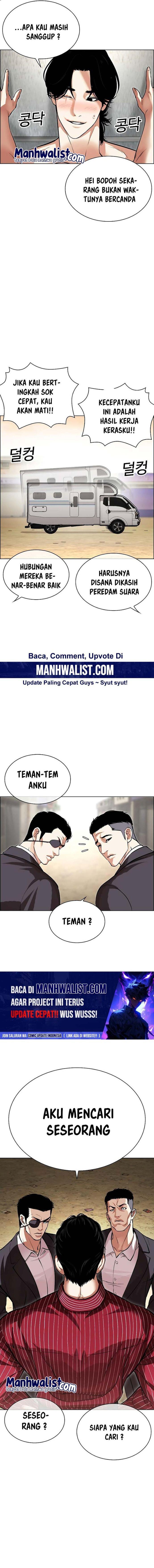 Lookism Chap 518 - Next Chap 519