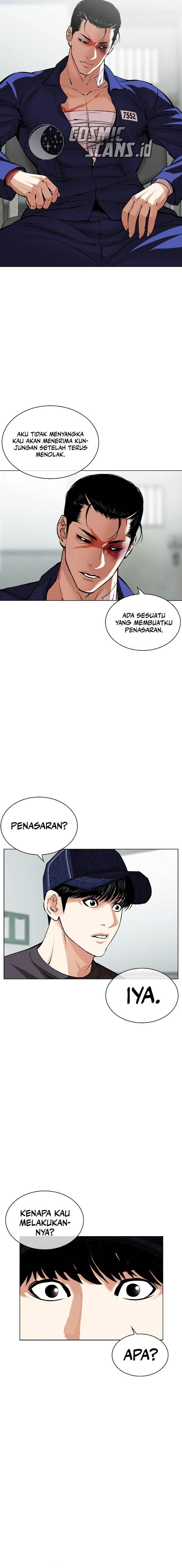 Lookism Chap 519 - Next Chap 520