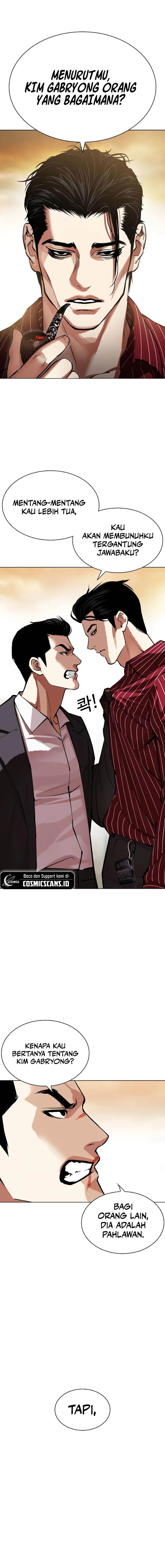 Lookism Chap 519 - Next Chap 520