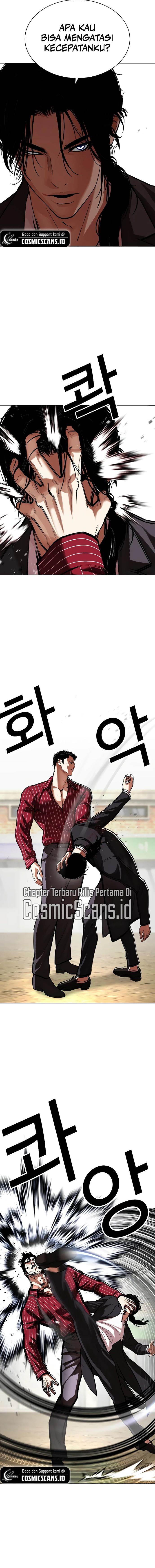 Lookism Chap 519 - Next Chap 520