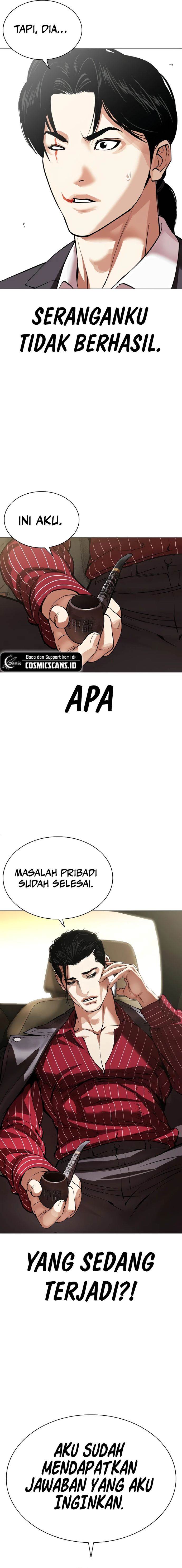 Lookism Chap 519 - Next Chap 520