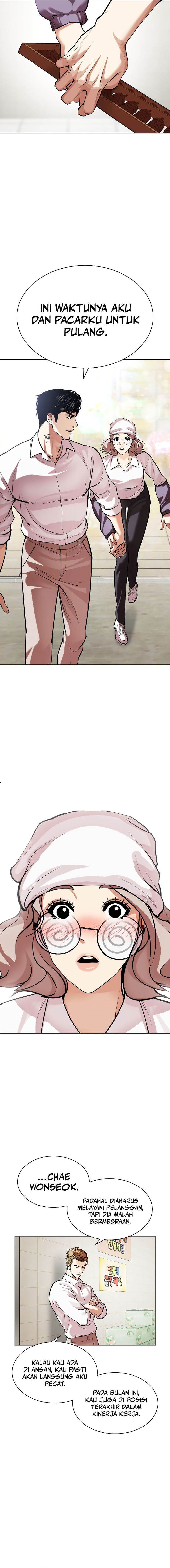 Lookism Chap 519 - Next Chap 520