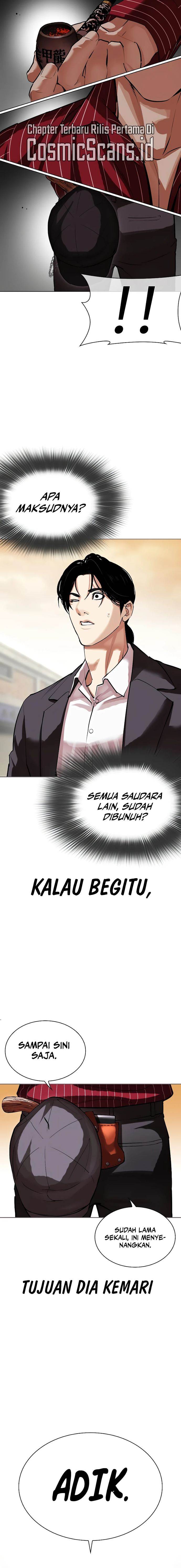 Lookism Chap 519 - Next Chap 520