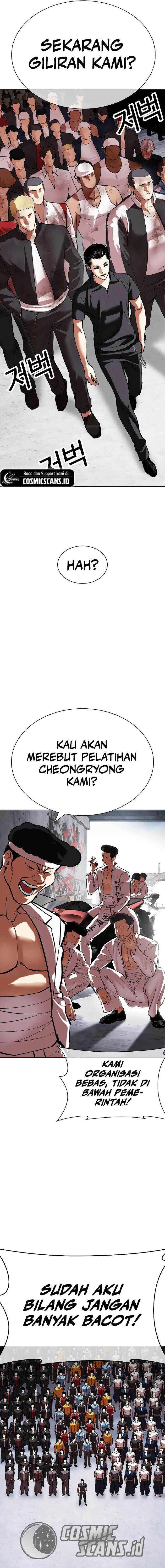 Lookism Chap 520 - Next Chap 521