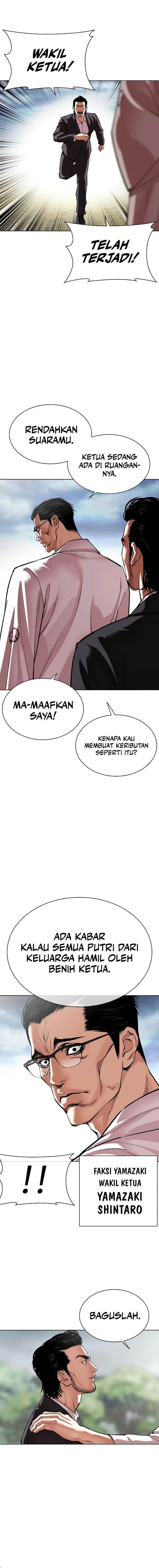 Lookism Chap 520 - Next Chap 521