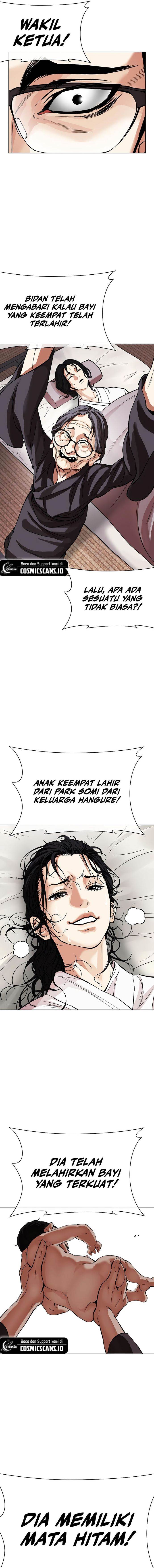 Lookism Chap 520 - Next Chap 521
