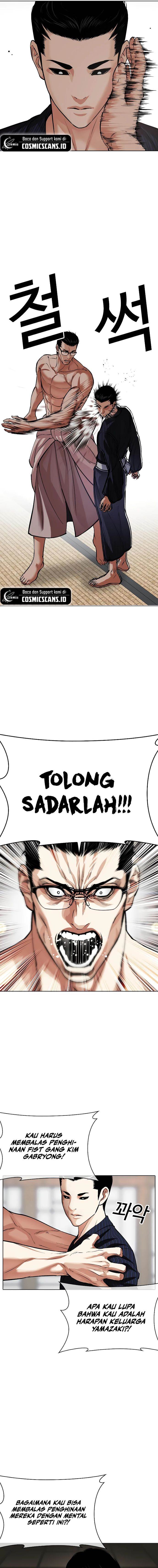 Lookism Chap 520 - Next Chap 521