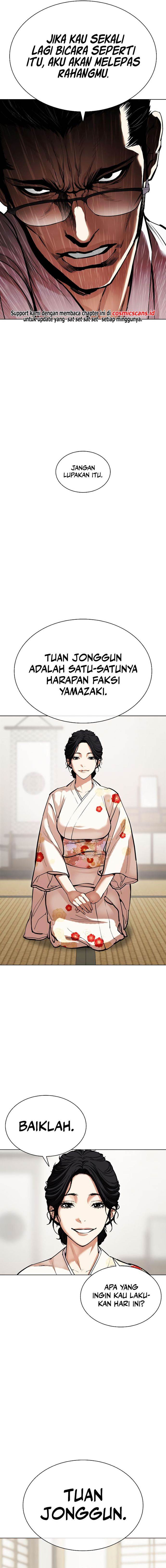 Lookism Chap 520 - Next Chap 521