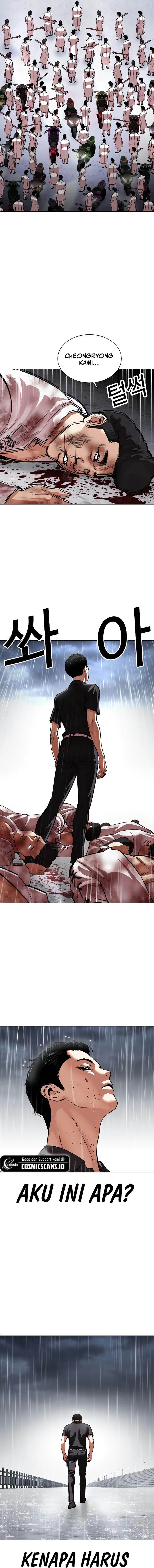 Lookism Chap 520 - Next Chap 521