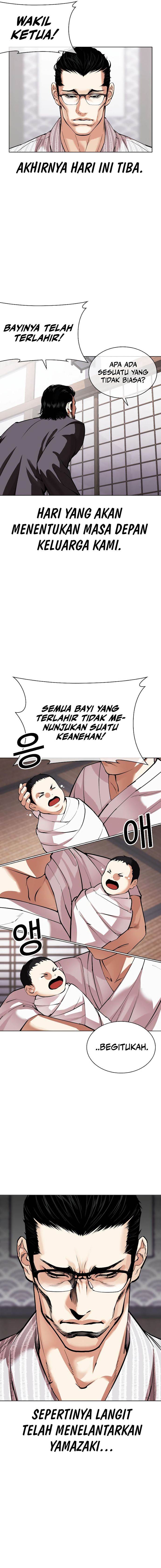 Lookism Chap 520 - Next Chap 521