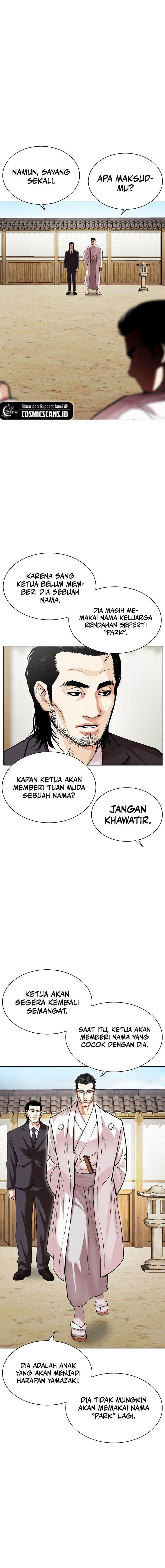 Lookism Chap 520 - Next Chap 521