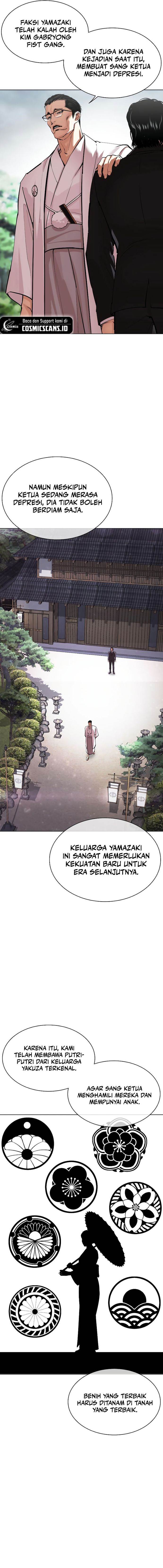 Lookism Chap 520 - Next Chap 521