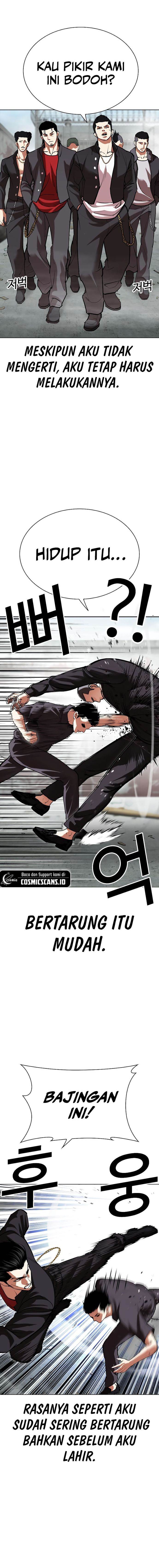 Lookism Chap 520 - Next Chap 521