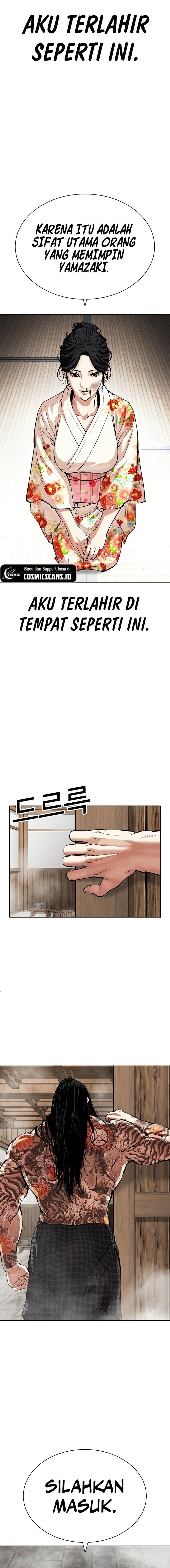 Lookism Chap 520 - Next Chap 521