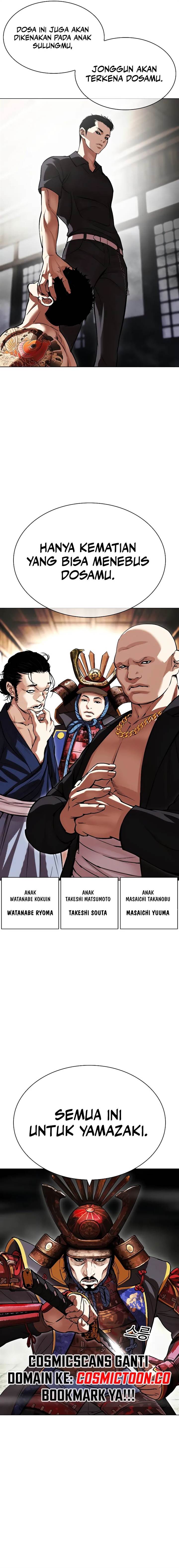 Lookism Chap 521 - Next Chap 522