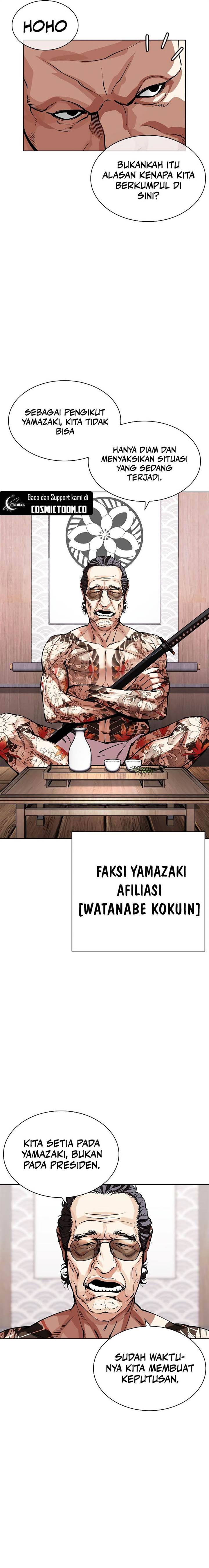 Lookism Chap 521 - Next Chap 522