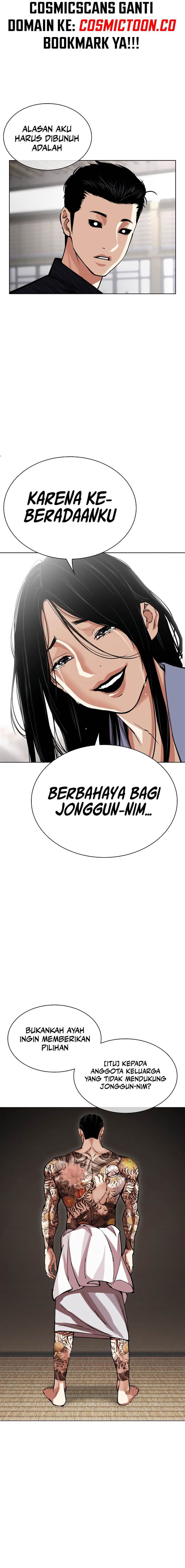 Lookism Chap 521 - Next Chap 522