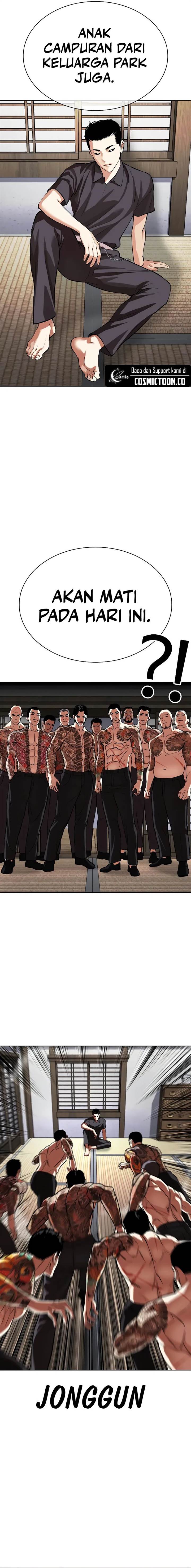 Lookism Chap 521 - Next Chap 522