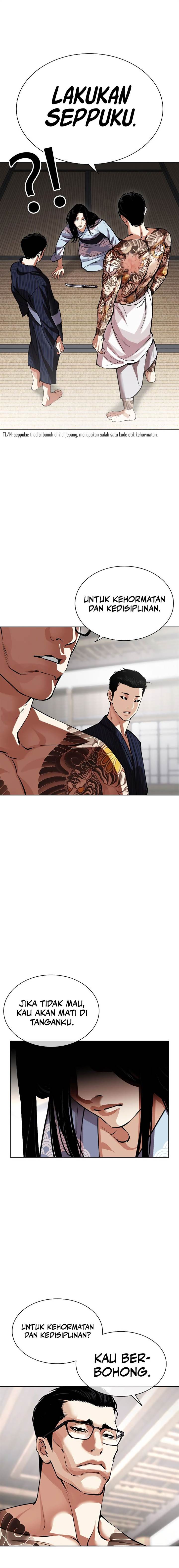 Lookism Chap 521 - Next Chap 522