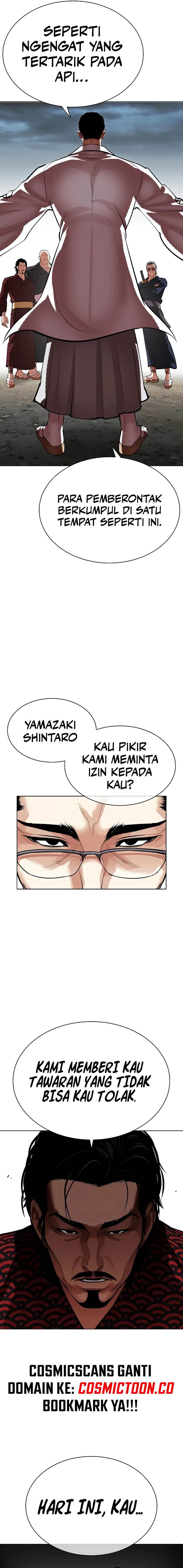 Lookism Chap 521 - Next Chap 522