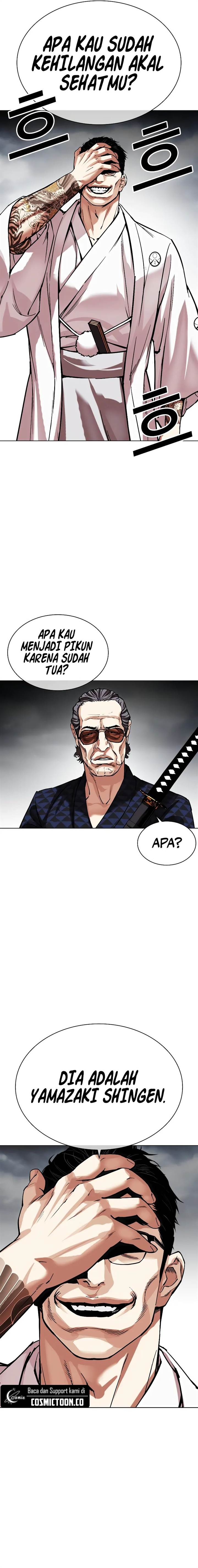 Lookism Chap 521 - Next Chap 522