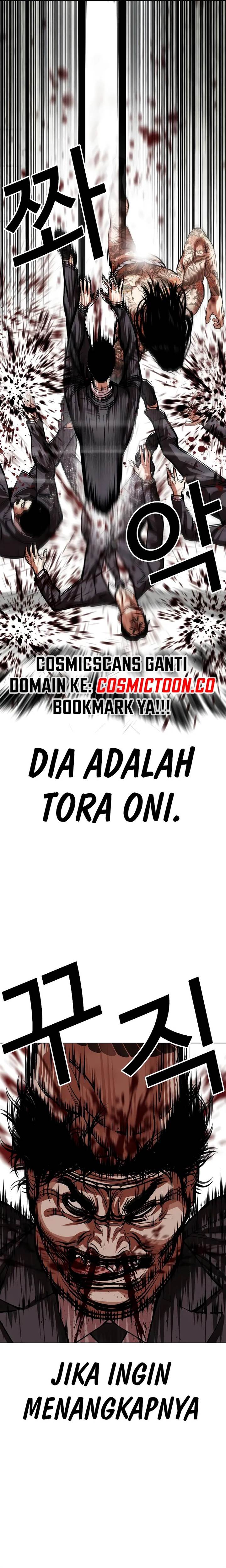 Lookism Chap 521 - Next Chap 522