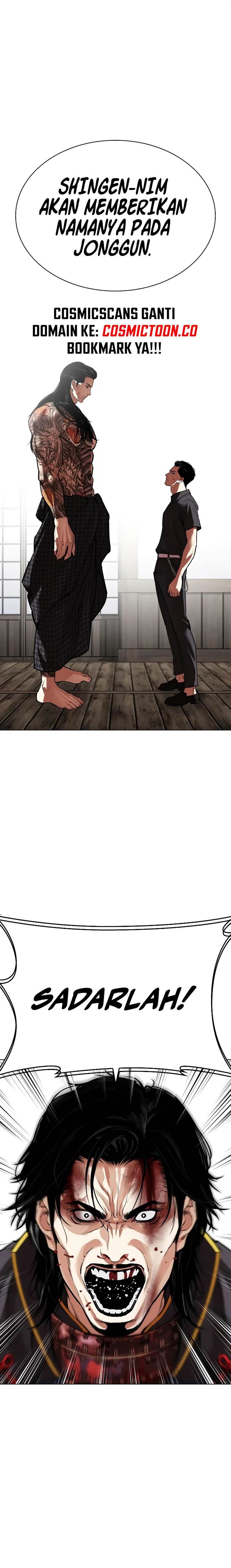 Lookism Chap 522 - Next Chap 523