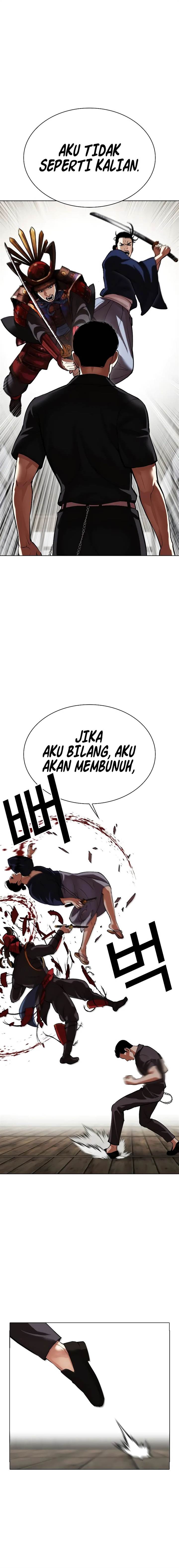 Lookism Chap 522 - Next Chap 523