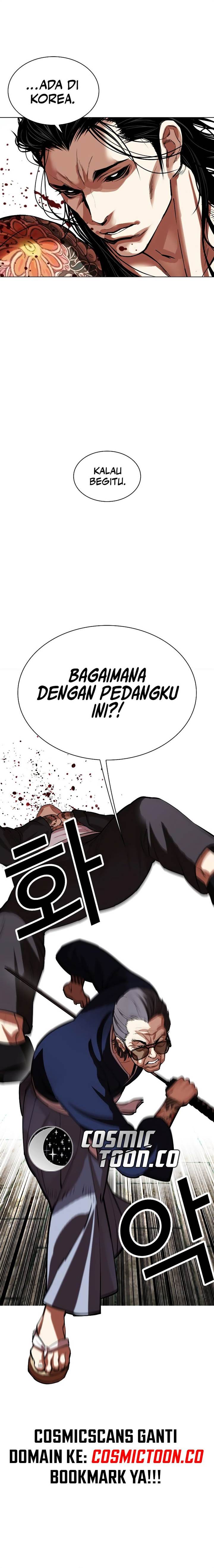 Lookism Chap 522 - Next Chap 523