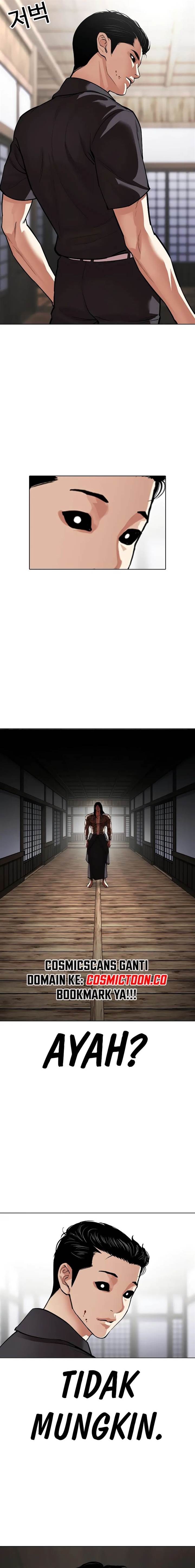 Lookism Chap 522 - Next Chap 523