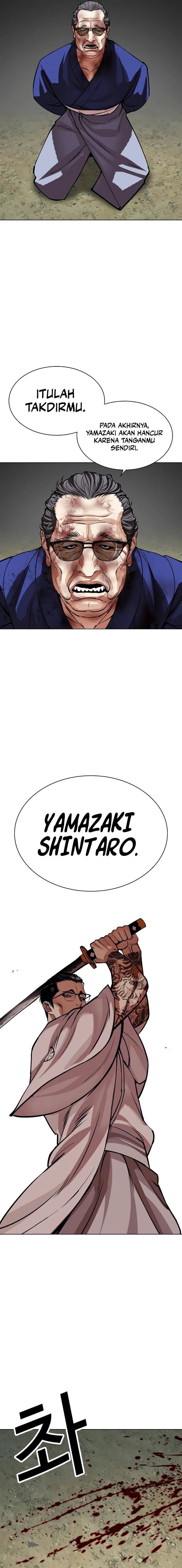 Lookism Chap 522 - Next Chap 523