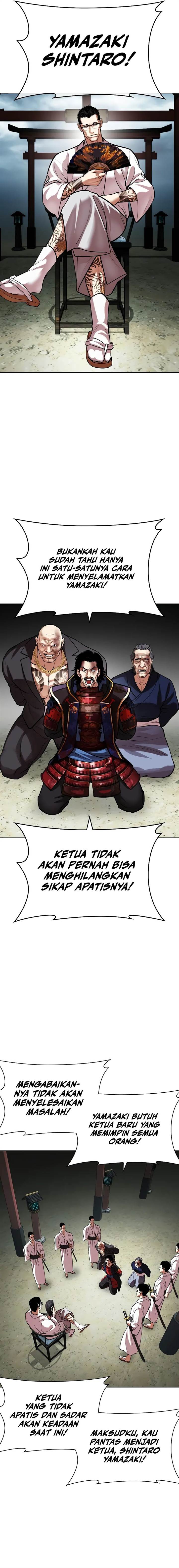 Lookism Chap 522 - Next Chap 523