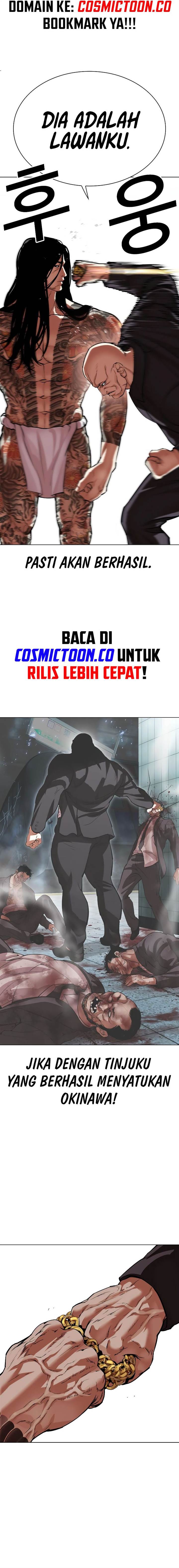 Lookism Chap 522 - Next Chap 523