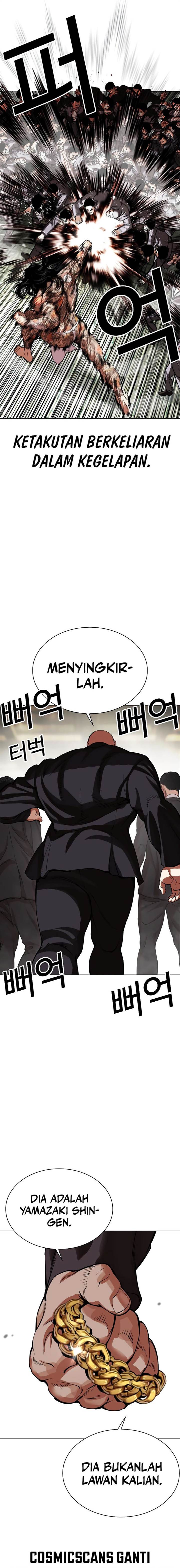 Lookism Chap 522 - Next Chap 523