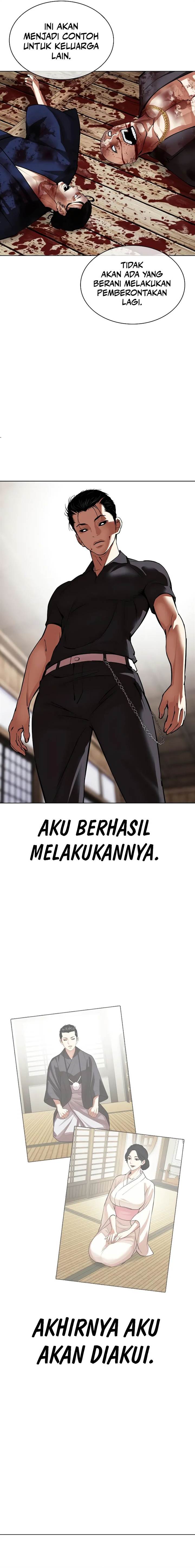 Lookism Chap 522 - Next Chap 523