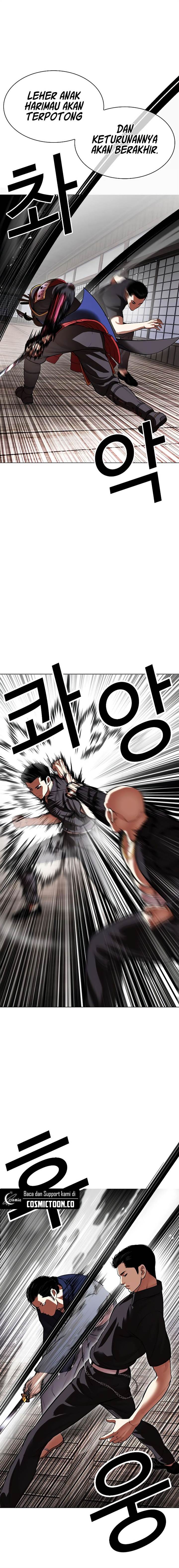 Lookism Chap 522 - Next Chap 523