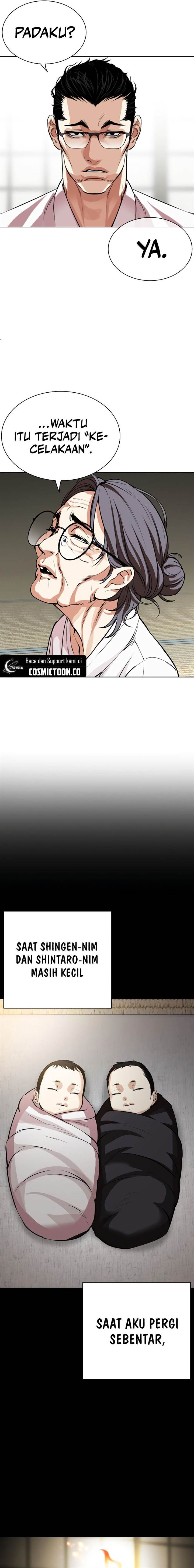 Lookism Chap 523 - Next Chap 524