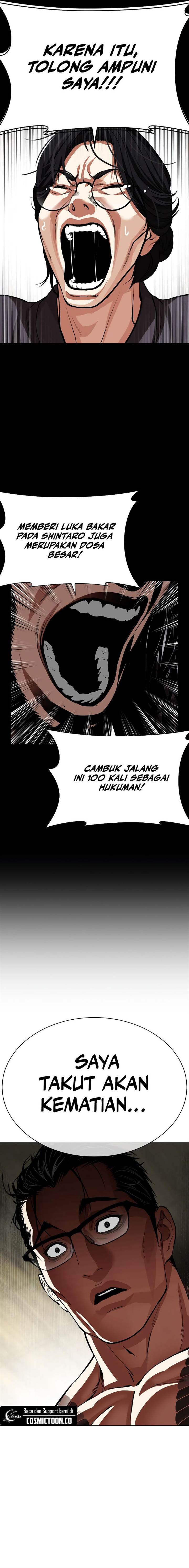 Lookism Chap 523 - Next Chap 524