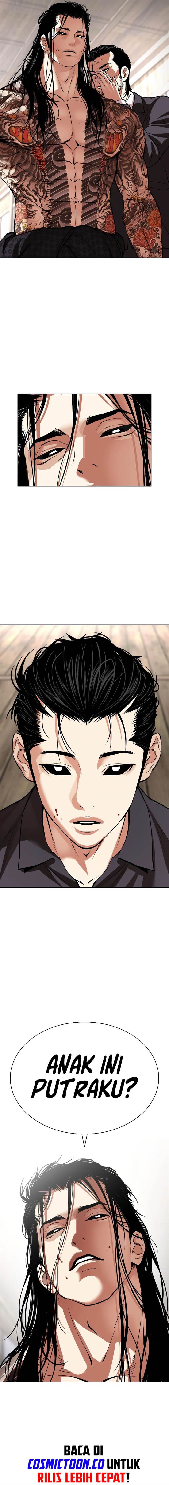 Lookism Chap 523 - Next Chap 524