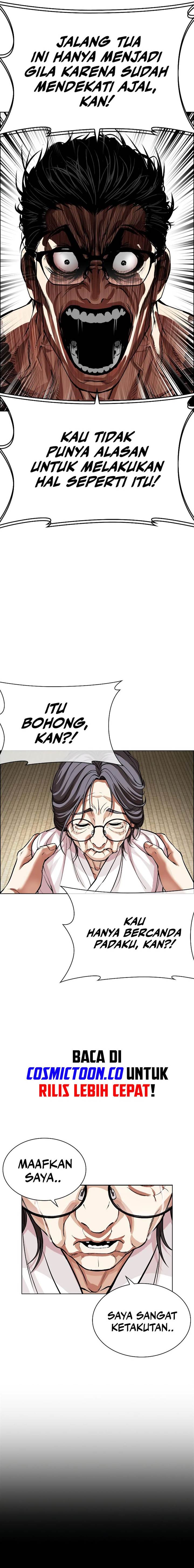 Lookism Chap 523 - Next Chap 524