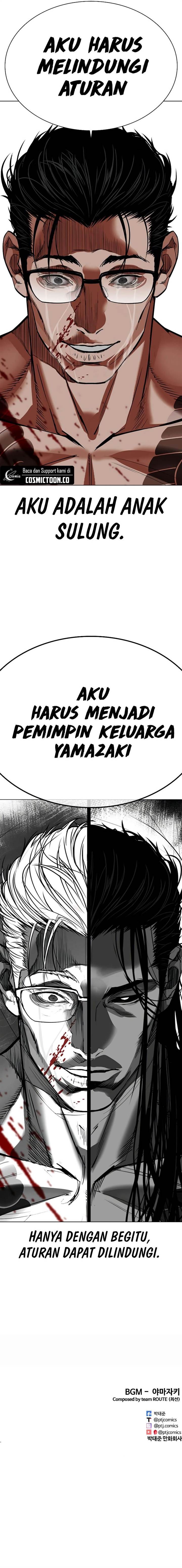 Lookism Chap 523 - Next Chap 524