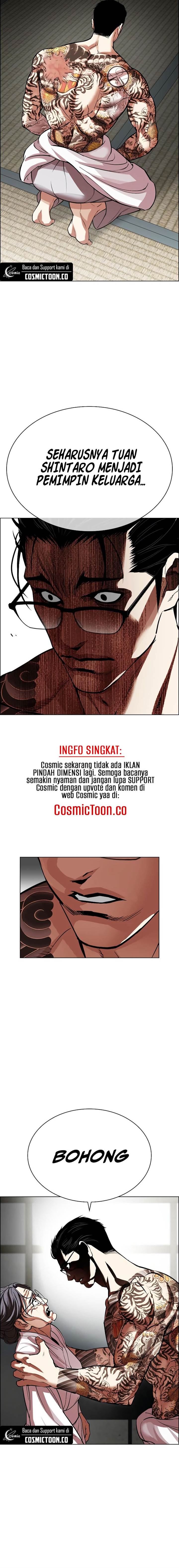 Lookism Chap 523 - Next Chap 524