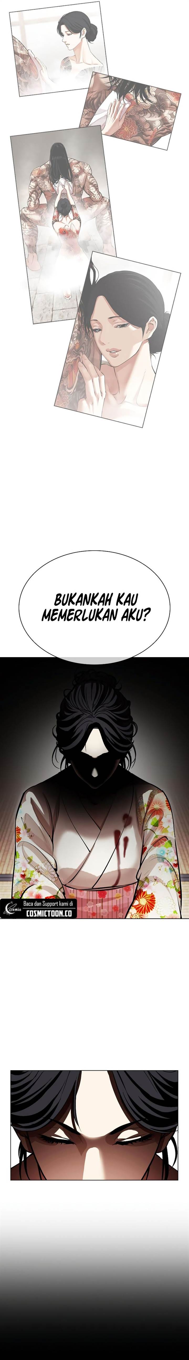 Lookism Chap 524 - Next Chap 525
