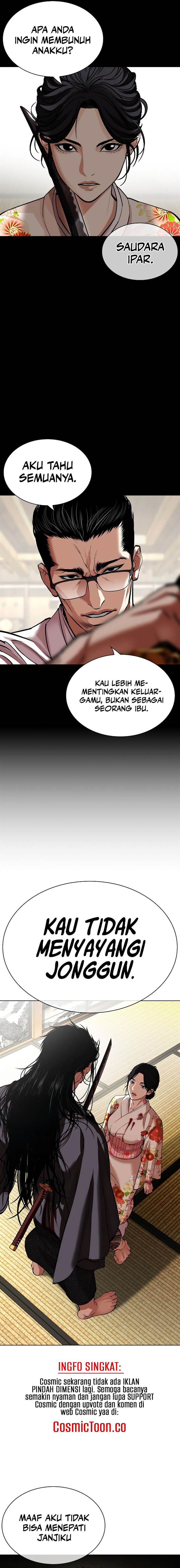 Lookism Chap 524 - Next Chap 525