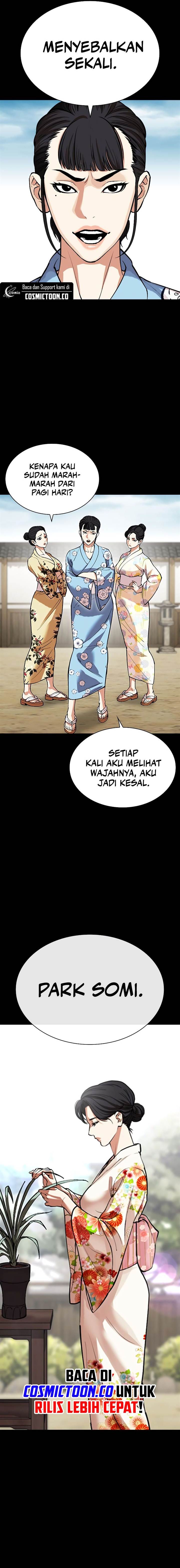 Lookism Chap 524 - Next Chap 525