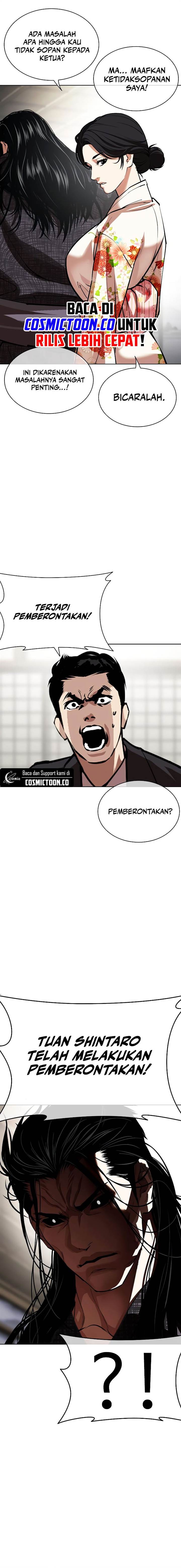 Lookism Chap 524 - Next Chap 525