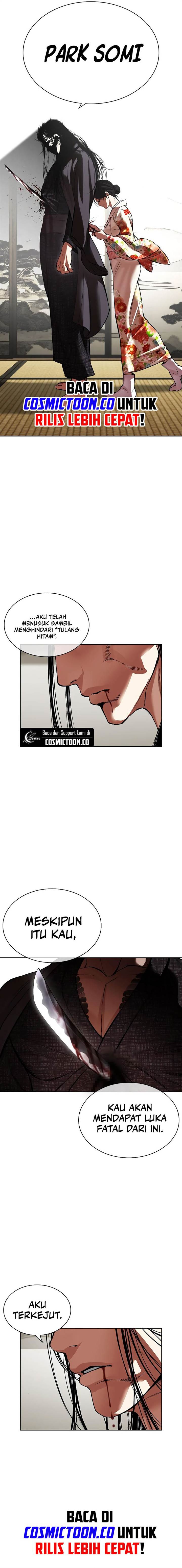 Lookism Chap 524 - Next Chap 525