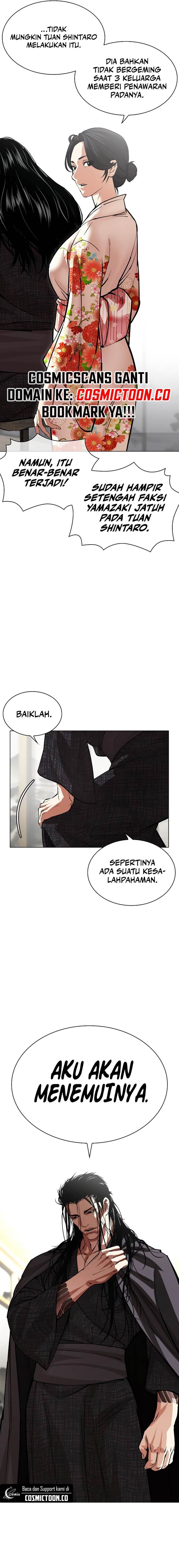 Lookism Chap 524 - Next Chap 525