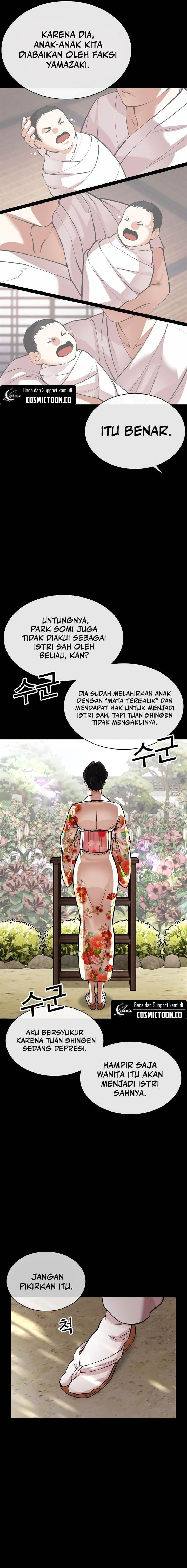 Lookism Chap 524 - Next Chap 525