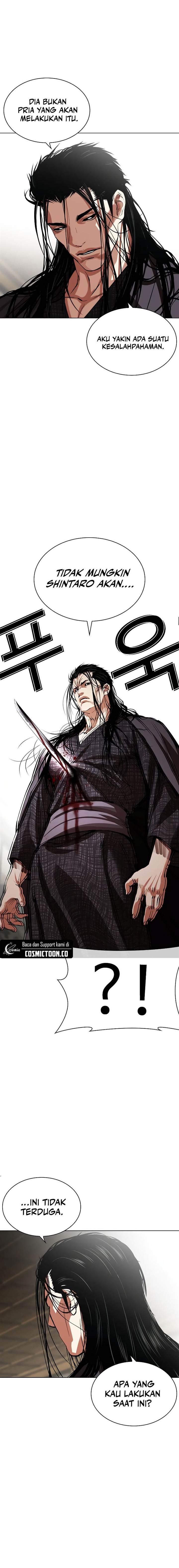 Lookism Chap 524 - Next Chap 525